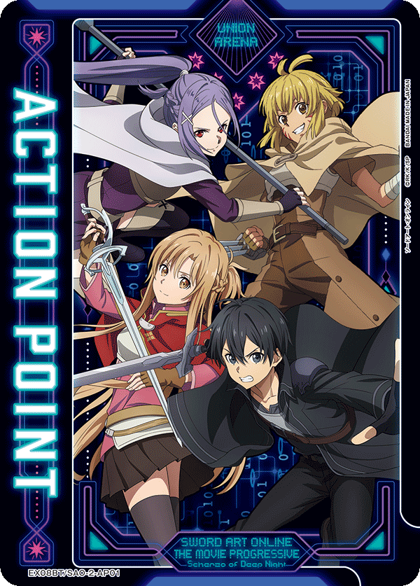 Action Point Card(Sword Art Online) EX08BT/SAO-2-AP01