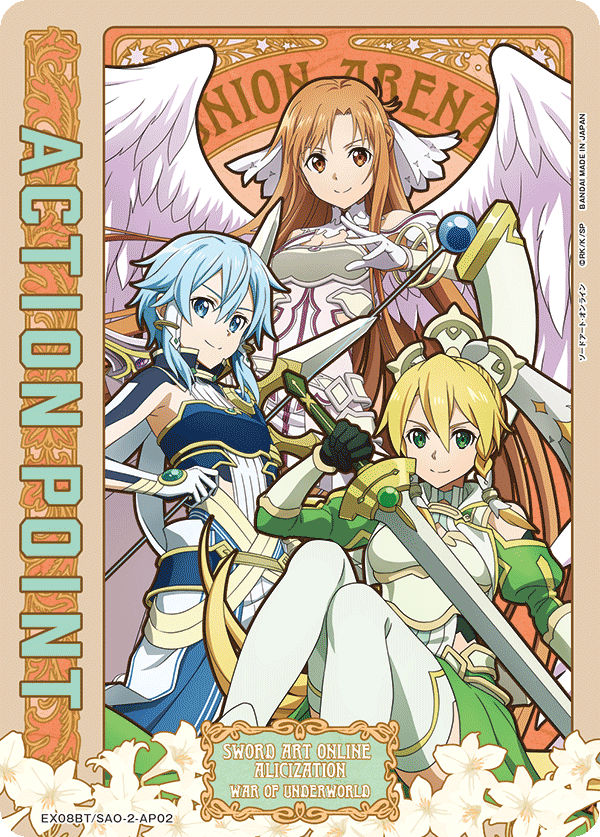 Action Point Card(Sword Art Online) EX08BT/SAO-2-AP02
