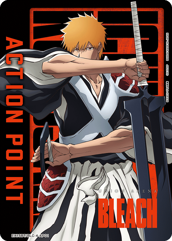 アクションポイントカード(BLEACH 千年血戦篇) EX15BT/BLC-4-AP01
