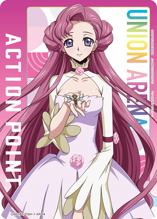 Action Point Card(CODE GEASS Lelouch of the Rebellion) UA01BT/CGH-1-AP04
