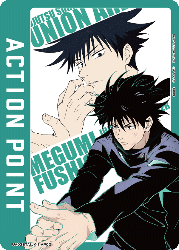 Action Point Card(JUJUTSU KAISEN) UA02BT/JJK-1-AP02