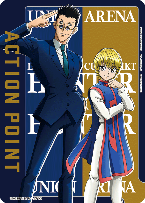 Action Point Card(HUNTER X HUNTER) UA03BT/HTR-1-AP03