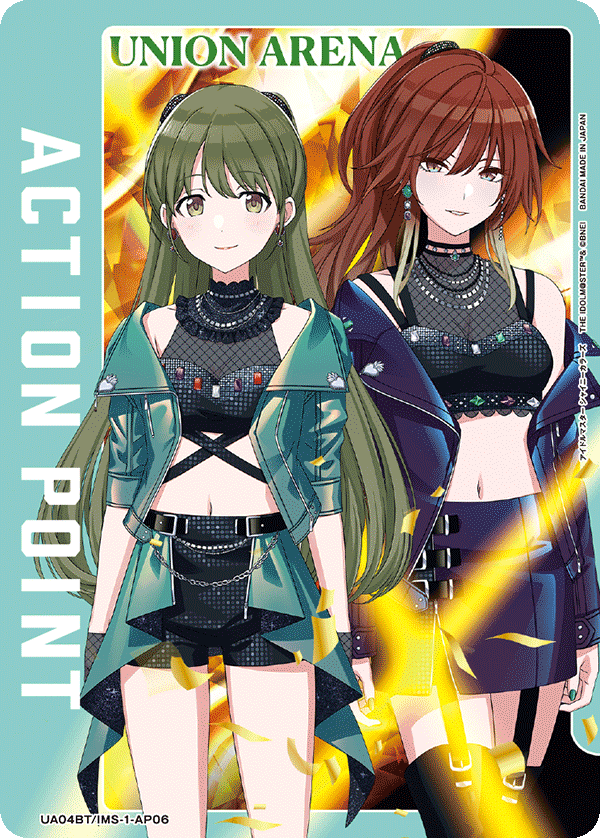 アクションポイントカード(アイドルマスター シャイニーカラーズ) UA04BT/IMS-1-AP06