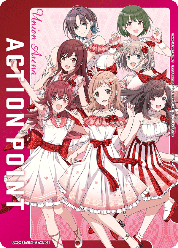 アクションポイントカード(アイドルマスター シャイニーカラーズ) UA04ST/IMS-1-AP01