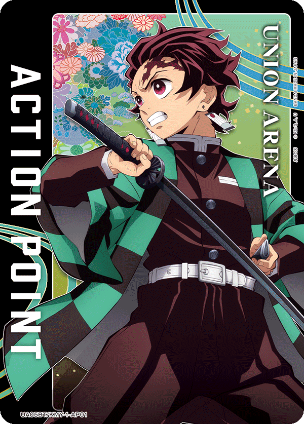 Action Point Card(Demon Slayer: Kimetsu no Yaiba) UA05BT/KMY-1-AP01