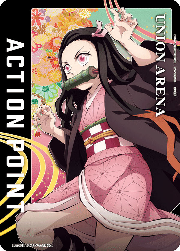 Action Point Card(Demon Slayer: Kimetsu no Yaiba) UA05BT/KMY-1-AP02