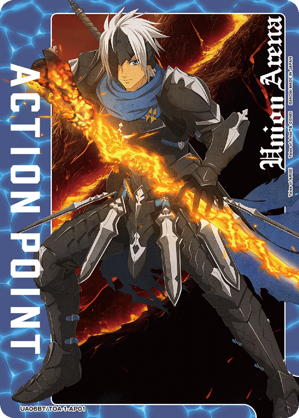 アクションポイントカード(Tales of ARISE) UA06BT/TOA-1-AP01
