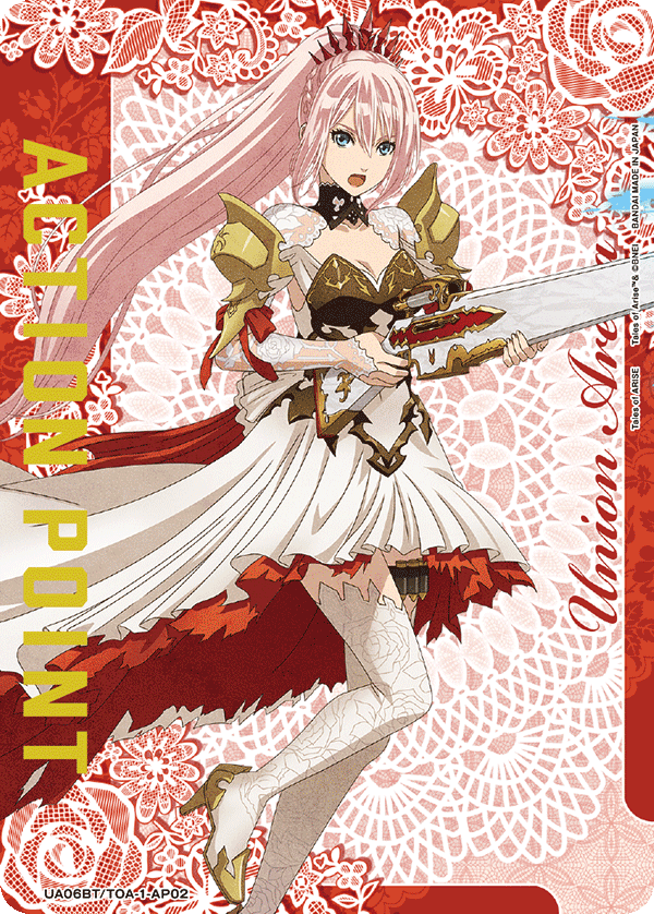 アクションポイントカード(Tales of ARISE) UA06BT/TOA-1-AP02