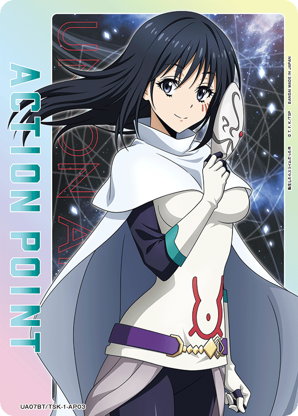 Action Point Card(That Time I Got Reincarnated as a Slime) UA07BT/TSK-1-AP03