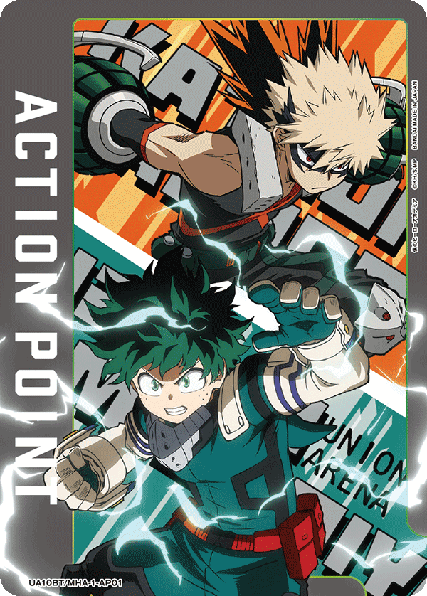 アクションポイントカード(僕のヒーローアカデミア) UA10BT/MHA-1-AP01
