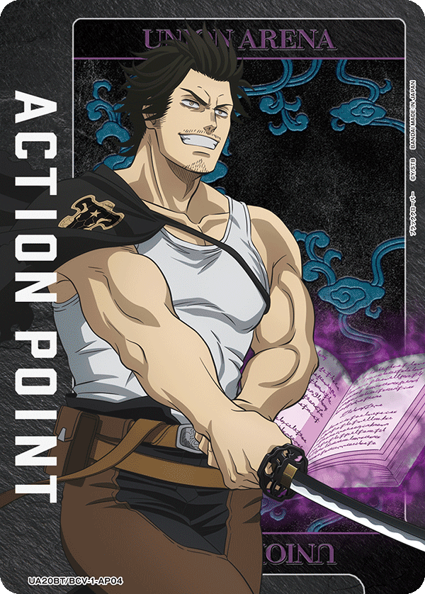 Action Point Card(Black Clover) UA20BT/BCV-1-AP04