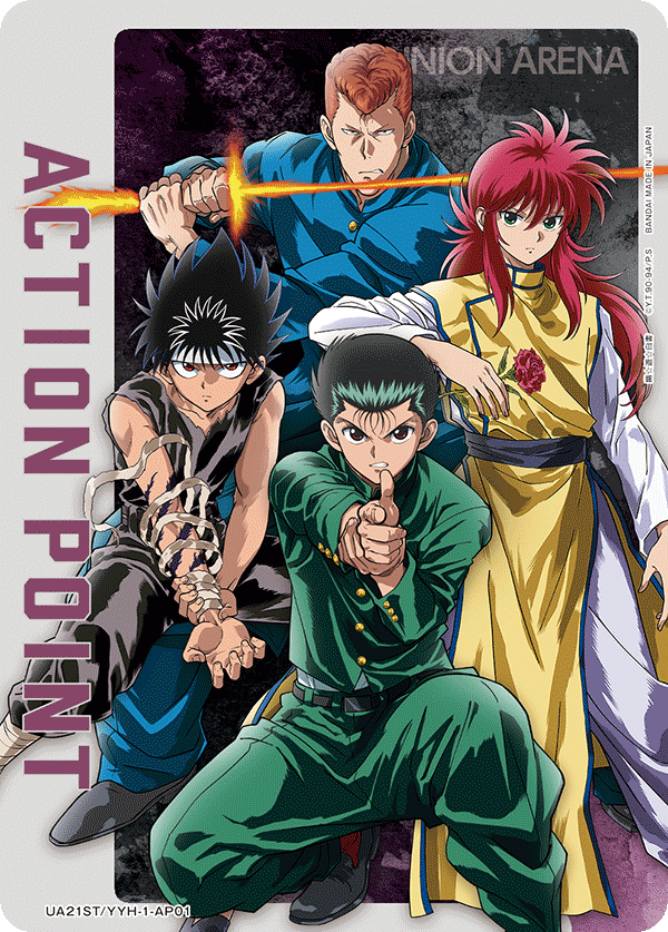 Action Point Card(Yu Yu Hakusho: Ghost Files) UA21ST/YYH-1-AP01