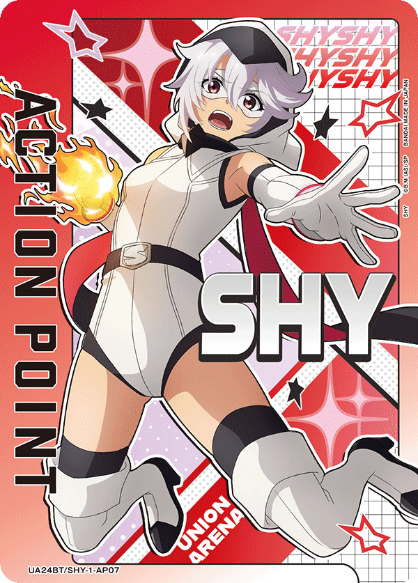 アクションポイントカード(SHY) UA24BT/SHY-1-AP07