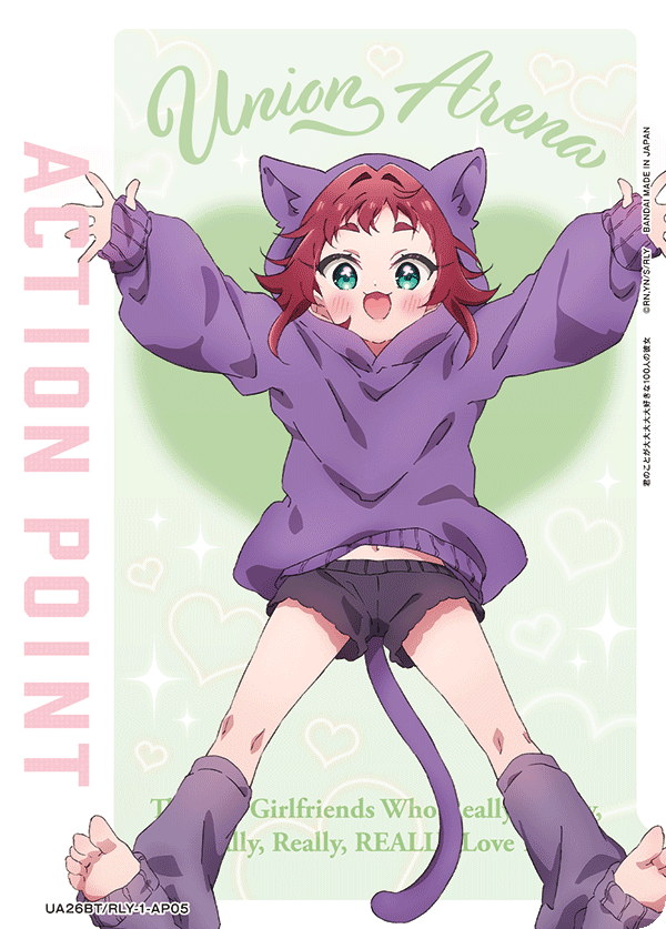Action Point Card(The 104 Girlfriends Who Really, Really, Really, Really, REALLY Love You) UA26BT/RLY-1-AP05