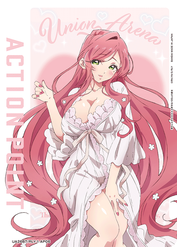 Action Point Card(The 105 Girlfriends Who Really, Really, Really, Really, REALLY Love You) UA26BT/RLY-1-AP06