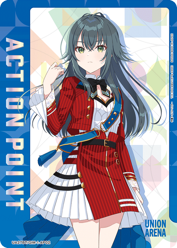アクションポイントカード(学園アイドルマスター) UA27BT/GIM-1-AP02