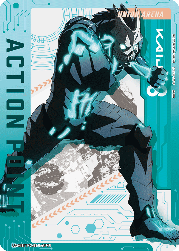 Action Point Card(Kaiju No. 8) UA28BT/KJ8-1-AP01