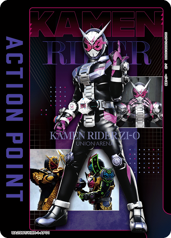 アクションポイントカード(仮面ライダー) UA29BT/KMR-1-AP01