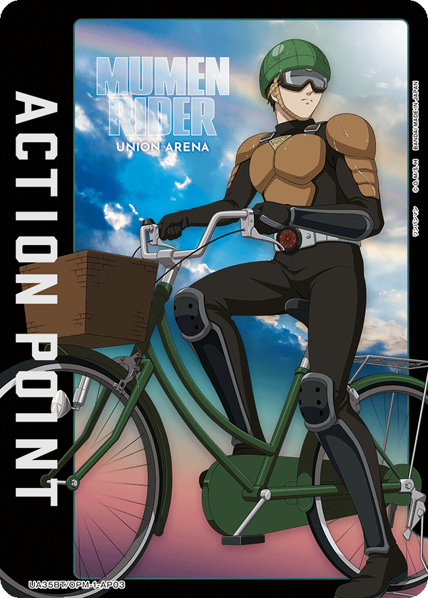 Action Point Card(ONE PUNCH MAN) UA35BT/OPM-1-AP03