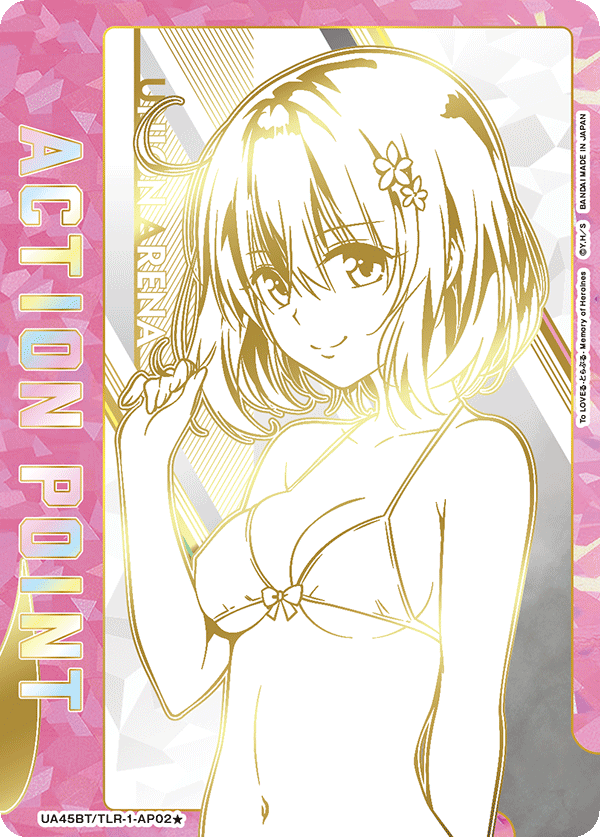 アクションポイントカード(To LOVEる-とらぶる-) (Japanese 1-Star Parallel) UA45BT/TLR-1-AP02_p1