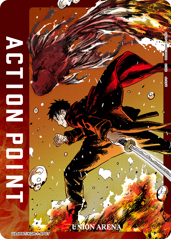 Action Point Card(KAGURABACHI) UA46BT/KGR-1-AP07