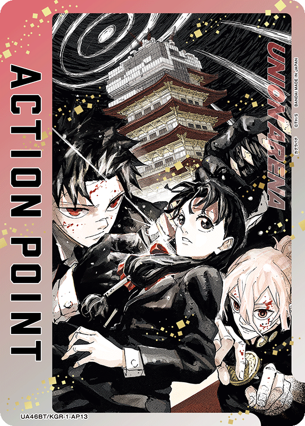 Action Point Card(KAGURABACHI) UA46BT/KGR-1-AP13