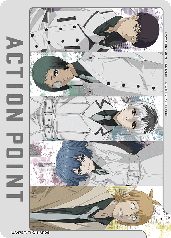 Action Point Card(Tokyo Ghoul) UA47BT/TKG-1-AP06