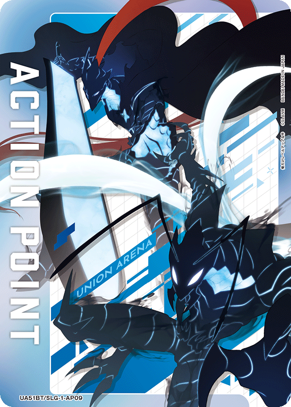 Action Point Card(SOLO LEVELING) UA51BT/SLG-1-AP09