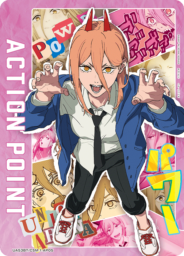 Action Point Card(CHAINSAW MAN) UA53BT/CSM-1-AP05