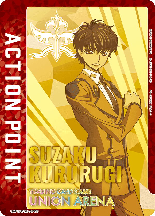 Action Point Card(CODE GEASS Lelouch of the Rebellion) UAPB/CGH-AP03