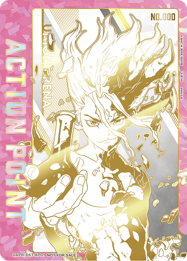 アクションポイントカード(Dr.STONE) UAPR/DST-AP01