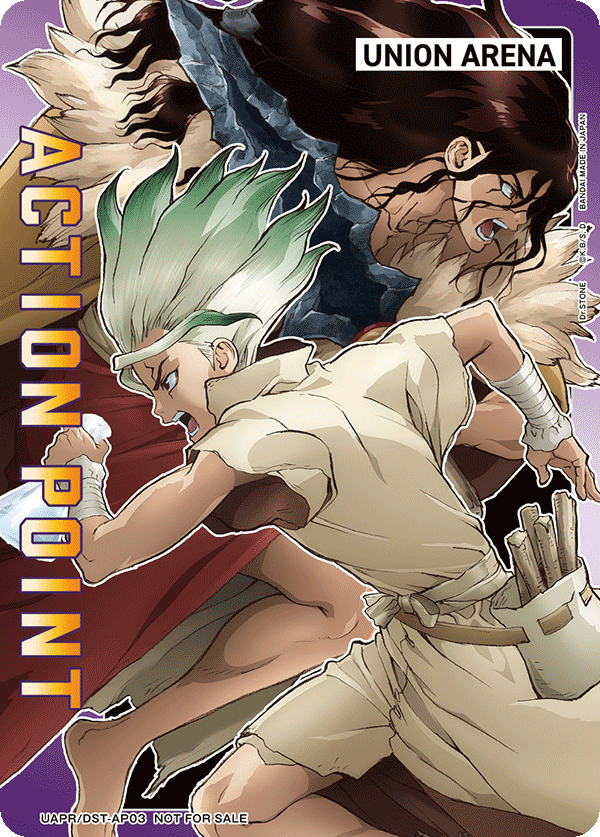 アクションポイントカード(Dr.STONE) UAPR/DST-AP03