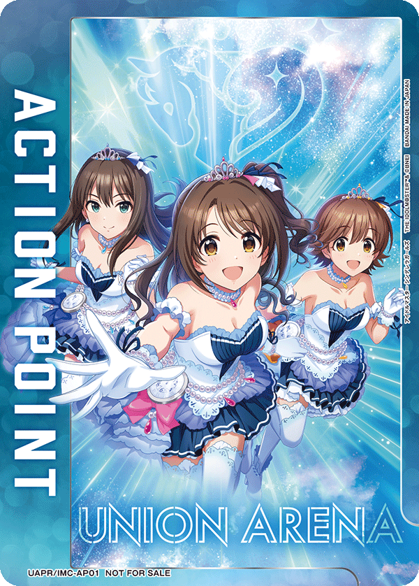 アクションポイントカード(アイドルマスター シンデレラガールズ) UAPR/IMC-AP01