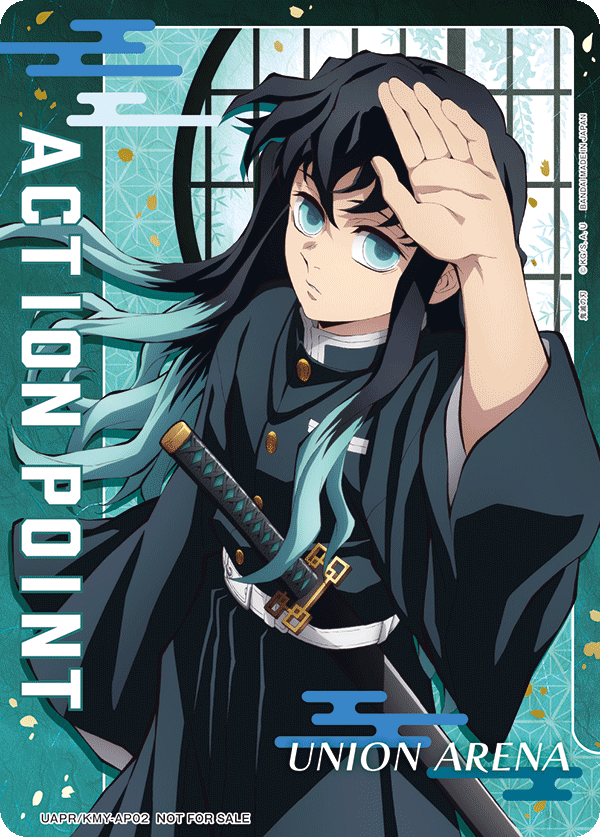 Action Point Card(Demon Slayer: Kimetsu no Yaiba) UAPR/KMY-AP02