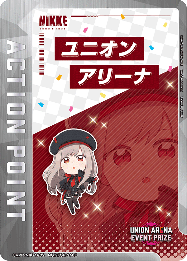 Action Point Card(GODDESS OF VICTORY: NIKKE) UAPR/NIK-AP02