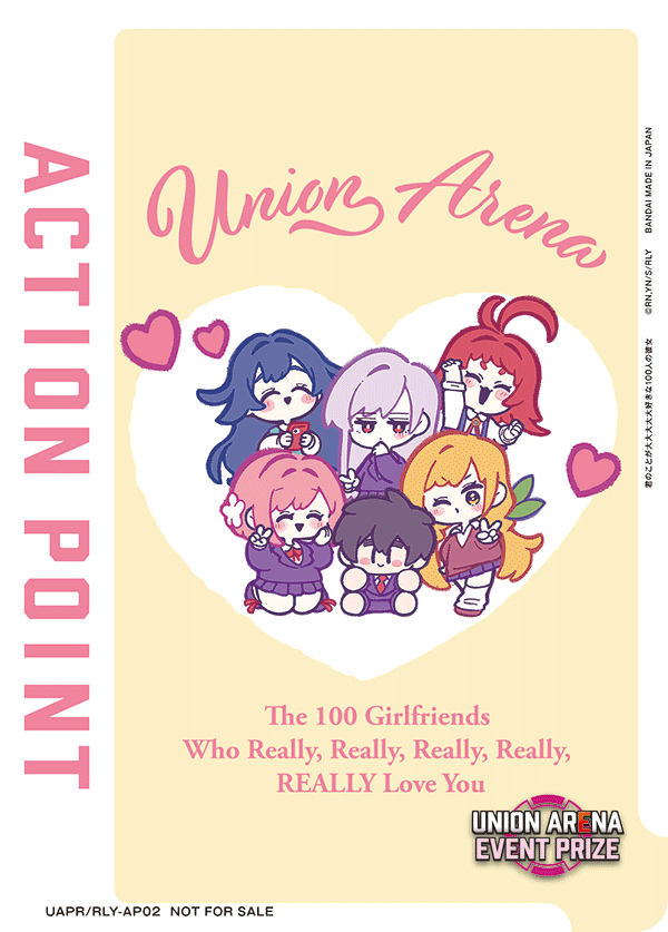 Action Point Card(The 100 Girlfriends Who Really, Really, Really, Really, REALLY Love You) UAPR/RLY-AP02