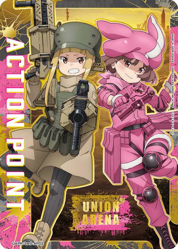 アクションポイントカード(ソードアート・オンライン) UAPR/SAO-AP02
