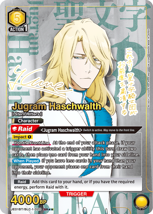 UE01BT/BLC-1-020 Jugram Haschwalth UE01BT/BLC-1-020_p1