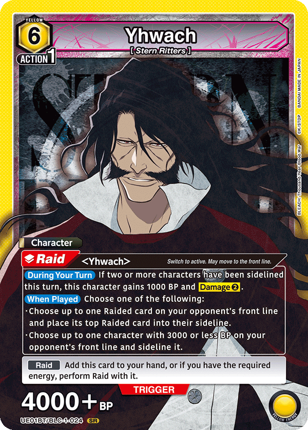 Yhwach UE01BT/BLC-1-024