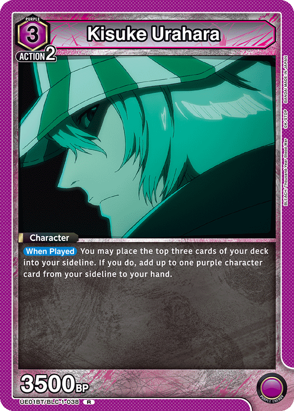 Kisuke Urahara UE01BT/BLC-1-038