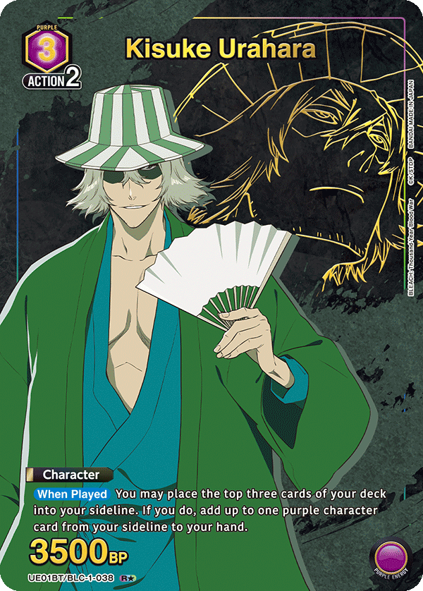 UE01BT/BLC-1-038 Kisuke Urahara UE01BT/BLC-1-038_p1