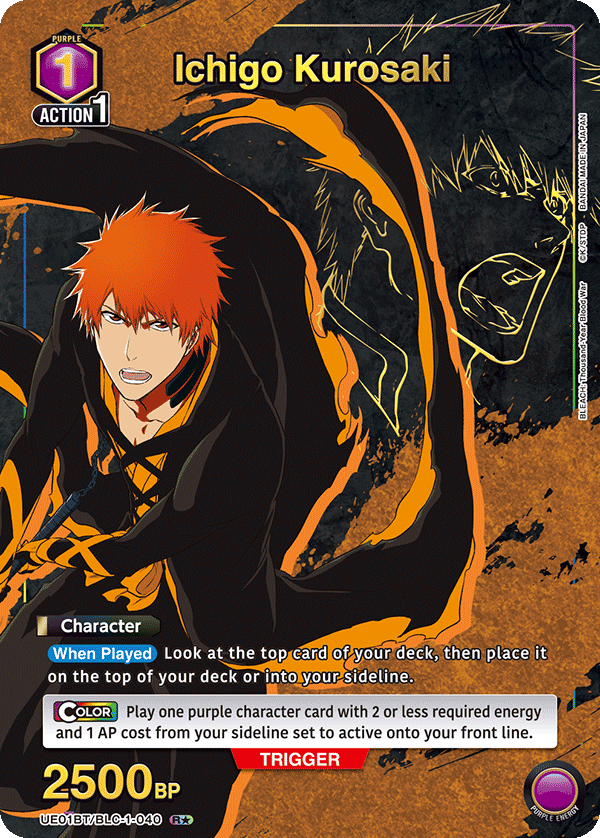 UE01BT/BLC-1-040 Ichigo Kurosaki UE01BT/BLC-1-040_p1