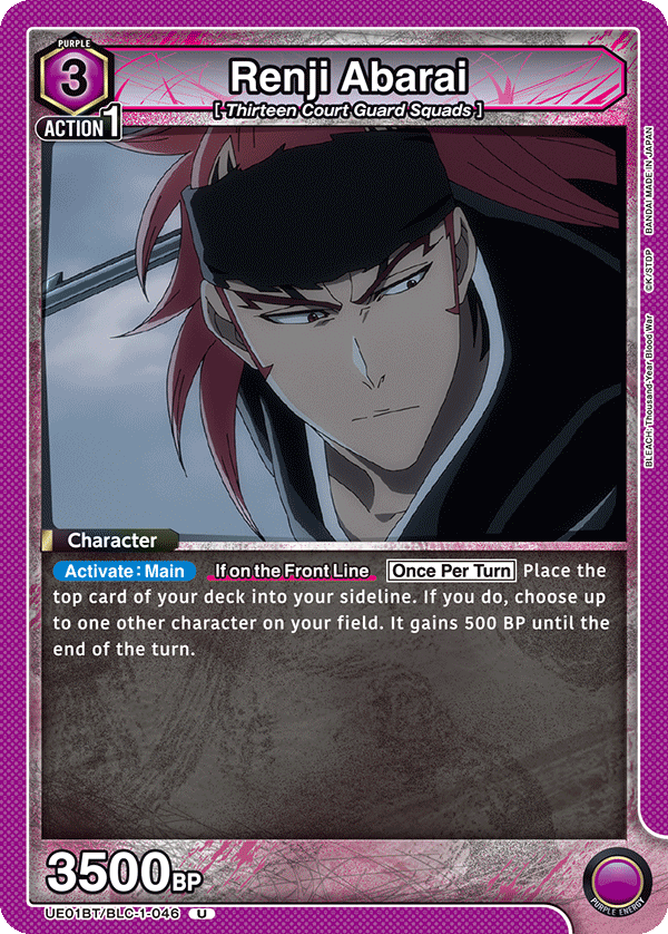 Renji Abarai UE01BT/BLC-1-046