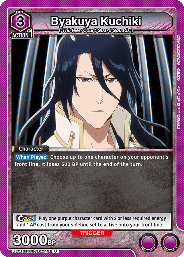 Byakuya Kuchiki UE01BT/BLC-1-049
