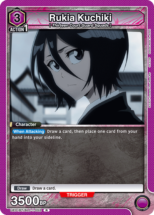 Rukia Kuchiki UE01BT/BLC-1-052
