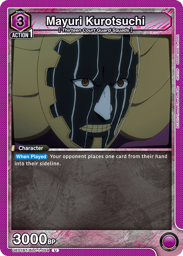 Mayuri Kurotsuchi UE01BT/BLC-1-054