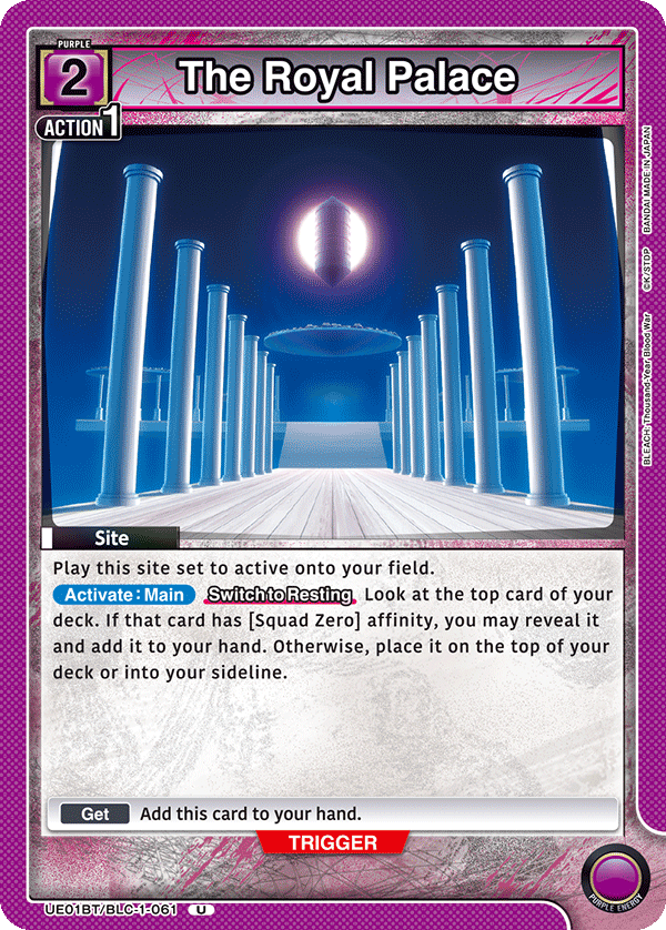 The Royal Palace UE01BT/BLC-1-061