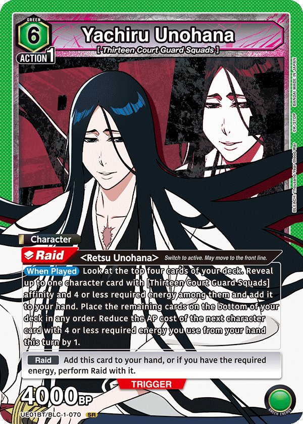 Yachiru Unohana UE01BT/BLC-1-070