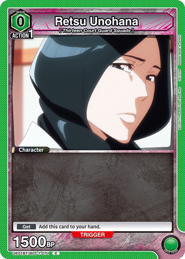 Retsu Unohana UE01BT/BLC-1-071