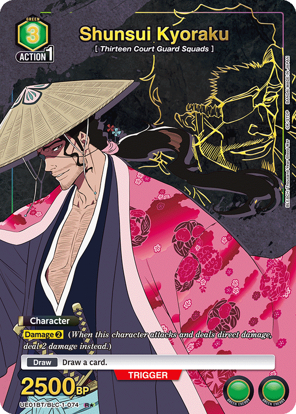 UE01BT/BLC-1-074 Shunsui Kyoraku UE01BT/BLC-1-074_p1